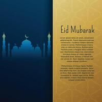 eid festival greeting design background vector