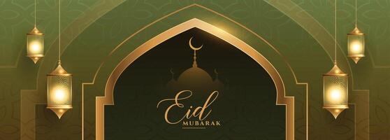 beautiful eid festival banner with islamic lantern vector