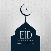 increíble eid Mubarak mezquita y creciente Luna vector