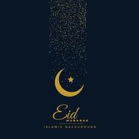 hermosa eid festival saludo diseño vector