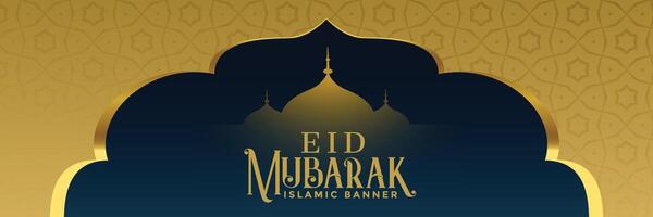 elegante dorado eid Mubarak bandera diseño vector