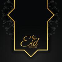 premium golden eid mubarak background vector