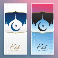 modern eid mubarak holiday banners vector