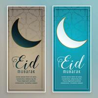 eid festival bandera conjunto con Luna vector