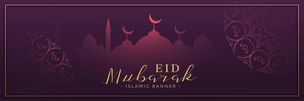 eid Mubarak festival amplio bandera diseño vector