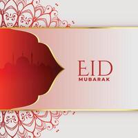 hermosa eid Mubarak saludo diseño vector