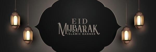 islamic eid festival banner with hanging lamps vector