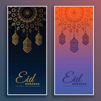 hermosa eid Mubarak festival bandera diseño vector