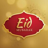 eid mubarak festival greeting card on golden background vector