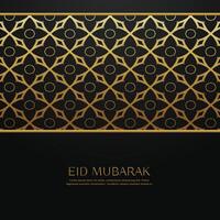 muslim eid festival background with islamic pattern vector