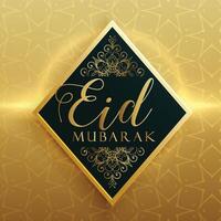 eid mubarak premium golden greeting card design vector