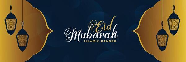 eid Mubarak festival islámico bandera diseño vector