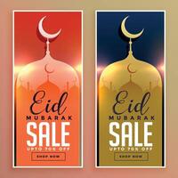 shiny eid mubarak sale banners set vector