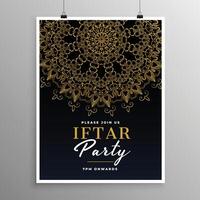 iftar party celebration invitation template with mandala design vector