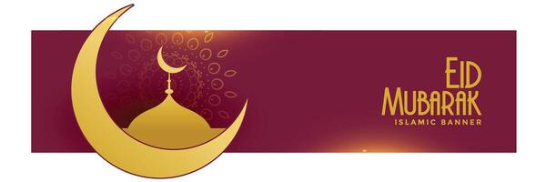 eid mubarak islamic golden banner design vector