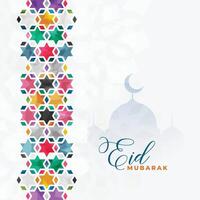 islamic decorative eid mubarak background vector