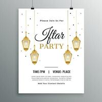 elegant white iftar party invitation template vector