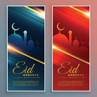 brillante eid Mubarak festival pancartas diseño vector