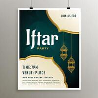 invitation template of iftar party vector