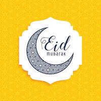 cresent decorative eid mubarak moon design vector