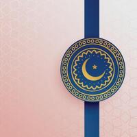 islamic background with eid moon and star vector