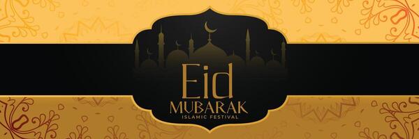 islamic eid festival golden banner vector