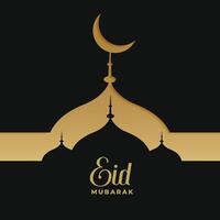 creative darkand golden eid mubarak mosque design vector