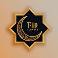 hermosa 3d eid Mubarak saludo diseño vector