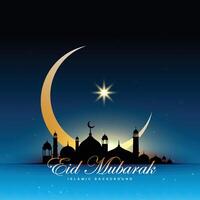 mosque silhouette in night sky with golden crescent moon and star vector