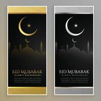eid festival gold and silver banners set vector