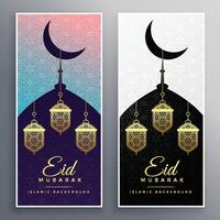 creative eid mubarak card banners set vector