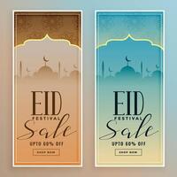 lovely eid festival sale islamic banner design vector