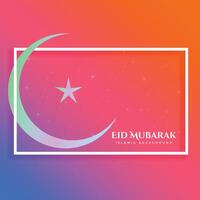 colorful eid mubarak beautiful greeting background vector