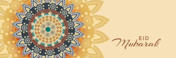 decorative islamic pattern eid mubarak banner design vector