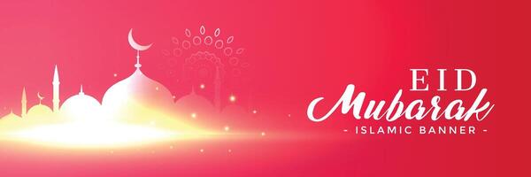 eid mubarak festival banner design vector