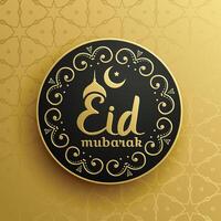 creative eid mubarak festival greeting with golden coin or islamic pattern vector