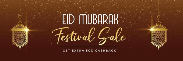 eid mubarak festival sale banner vector