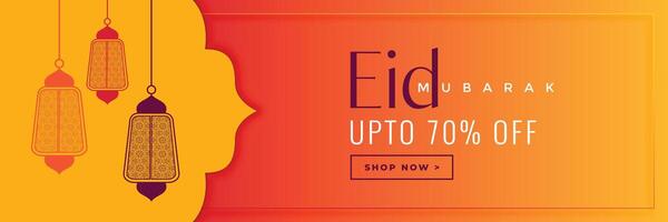 eid mubarak sale orange color banner vector