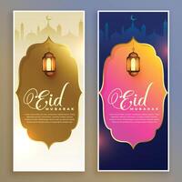 eid festival vertical bandera diseño vector