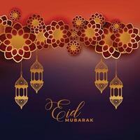 stylish islamic decoration for eid mubarak festival vector