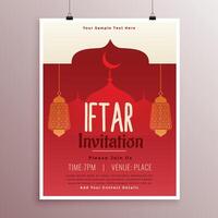 islamic iftar party template design vector