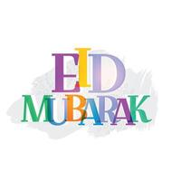 colorful eid mubarak text abstract background vector