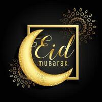 beautiful eid moon for islamic season background vector