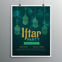 iftar party initation card design vector