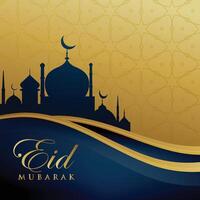 beautiful eid festival greeting in golden color vector