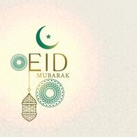 elegant eid mubarak greeting with hanging lantern vector