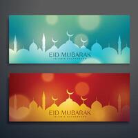 set of two eid festival banners vector