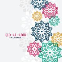 Eid Al Adha arabic greeting with islamic pattern vector