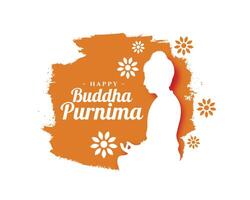 papercut style happy buddha purnima religious card with grungy effect vector