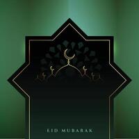 eid Mubarak islámico festival deseos tarjeta diseño vector